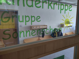 Eingang zum Krippenbereich Gruppe Sonnenschein